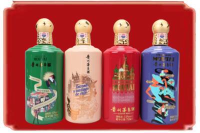 曲靖市会泽烟酒回收走进系列茅台.jpg